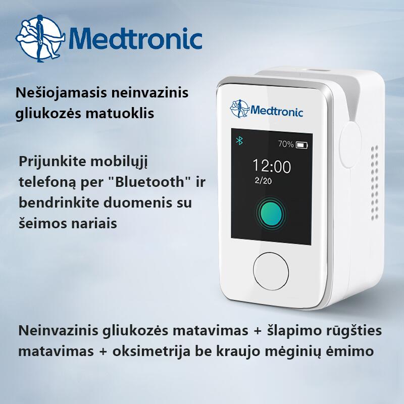 【Bluetooth ryšys, skirtas dalytis duomenimis】Neinvazinis gliukozės matavimas + šlapimo rūgšties matavimas + oksimetrija be kraujo mėginių ėmimo